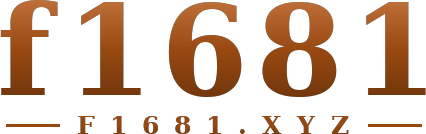 f1681 logo